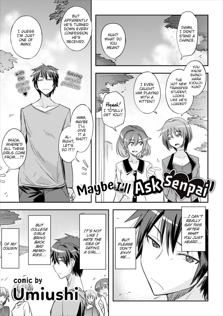 [Umiushi] Maybe I'll Ask Senpai (Comic Europa Vol.13)