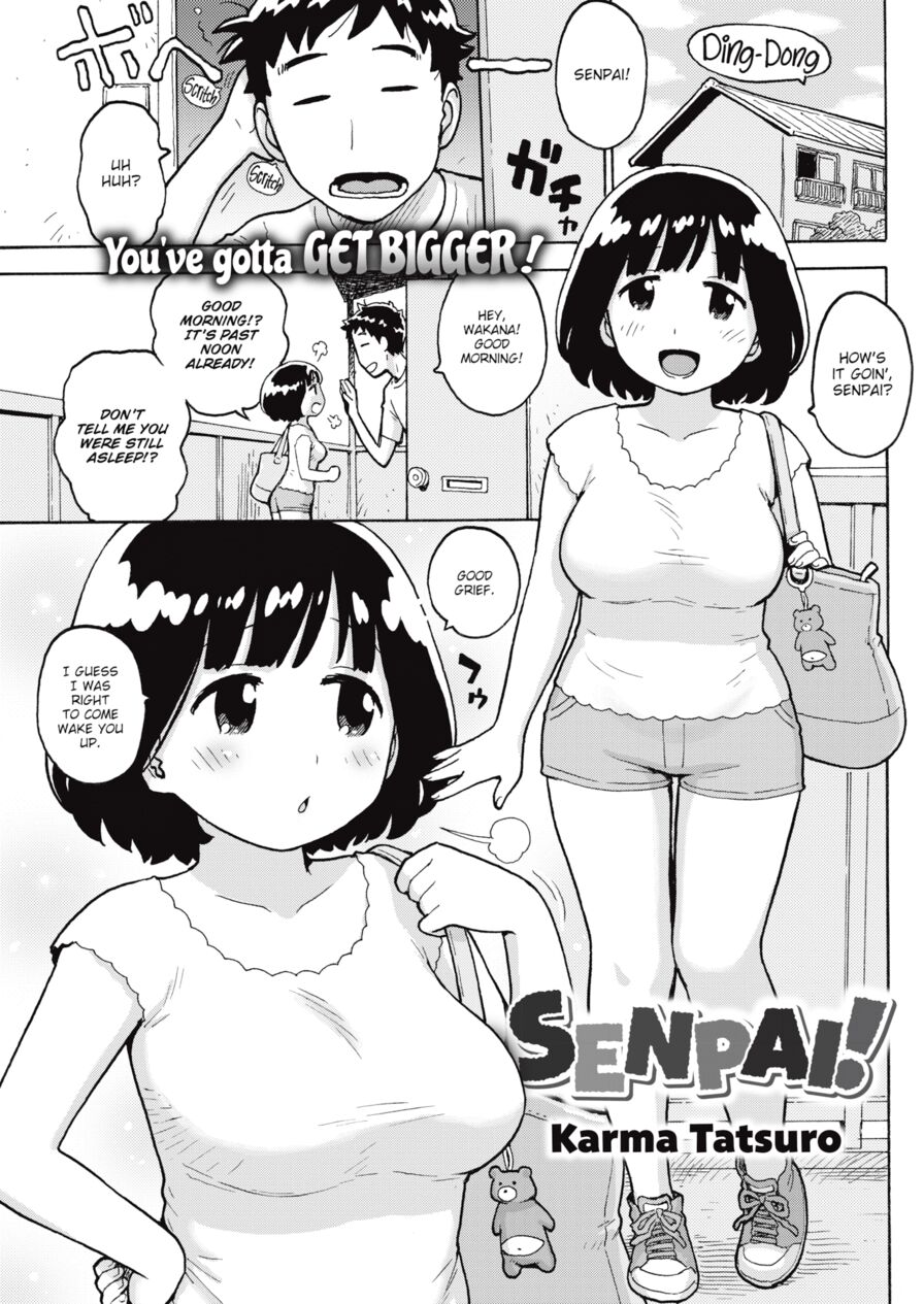 [Karma Tatsuro] Senpai! (Comic Kairakuten 2017-11)