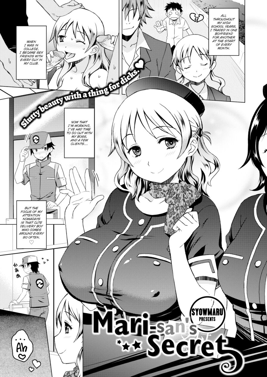 [Syowmaru] Mari-san's Secret (Comic Shitsurakuten 2017-11)