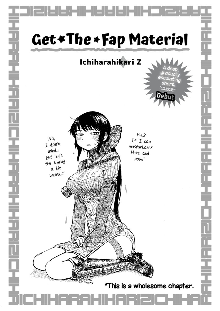 [Ichihara Hikari Z] Get the Fap Material (Comic Kairakuten 2017-10)