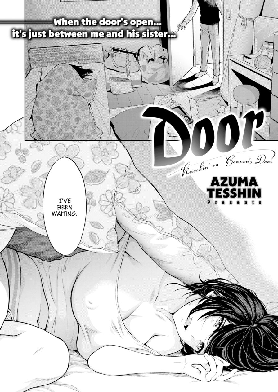 [Azuma Tesshin] Door (Comic X-Eros #60)