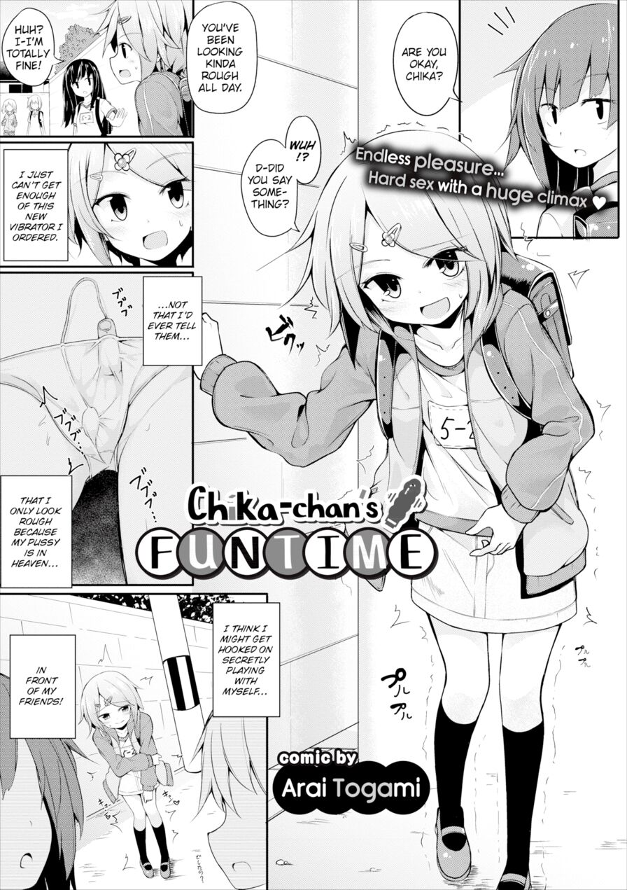 [Arai Togami] Chika-chan's Funtime (Comic Europa Vol.13)