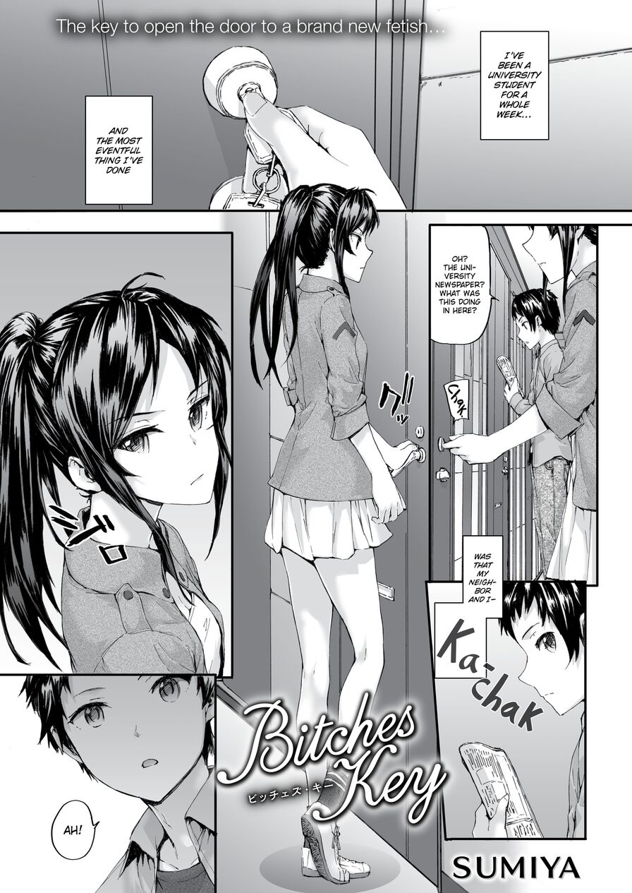 [sumiya] Bitches Key (Comic Kairakuten 2015-08)
