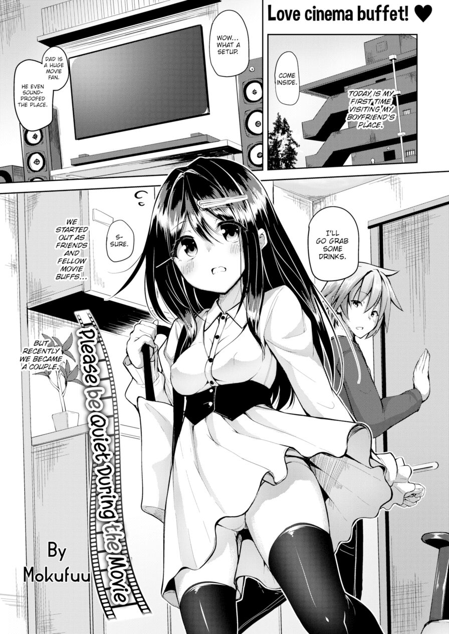 [Mokufuu] Please Be Quiet During the Movie (Comic Kairakuten BEAST 2017-12)