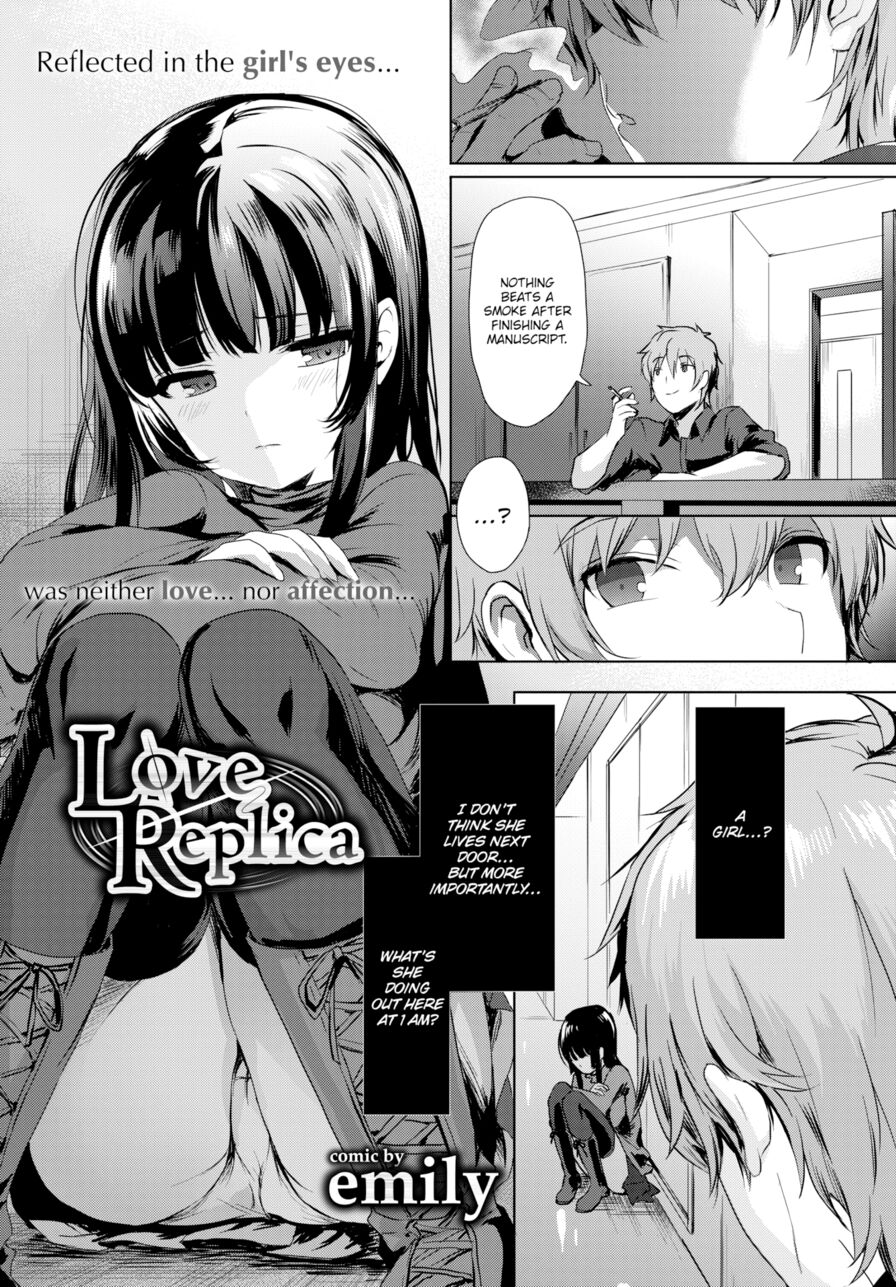[Emily] Love Replica (Comic Bavel 2017-12)