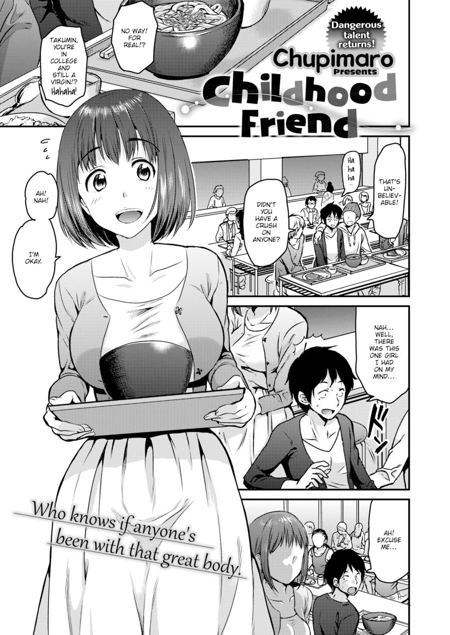 [Chupimaro] Childhood Friend (Comic X-Eros #61)