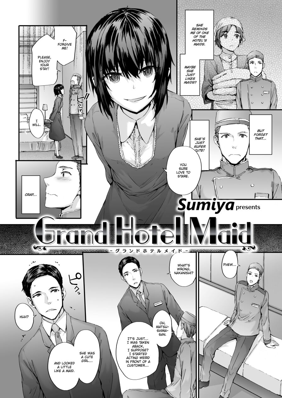 [sumiya] Grand Hotel Maid (Comic Kairakuten 2017-12)