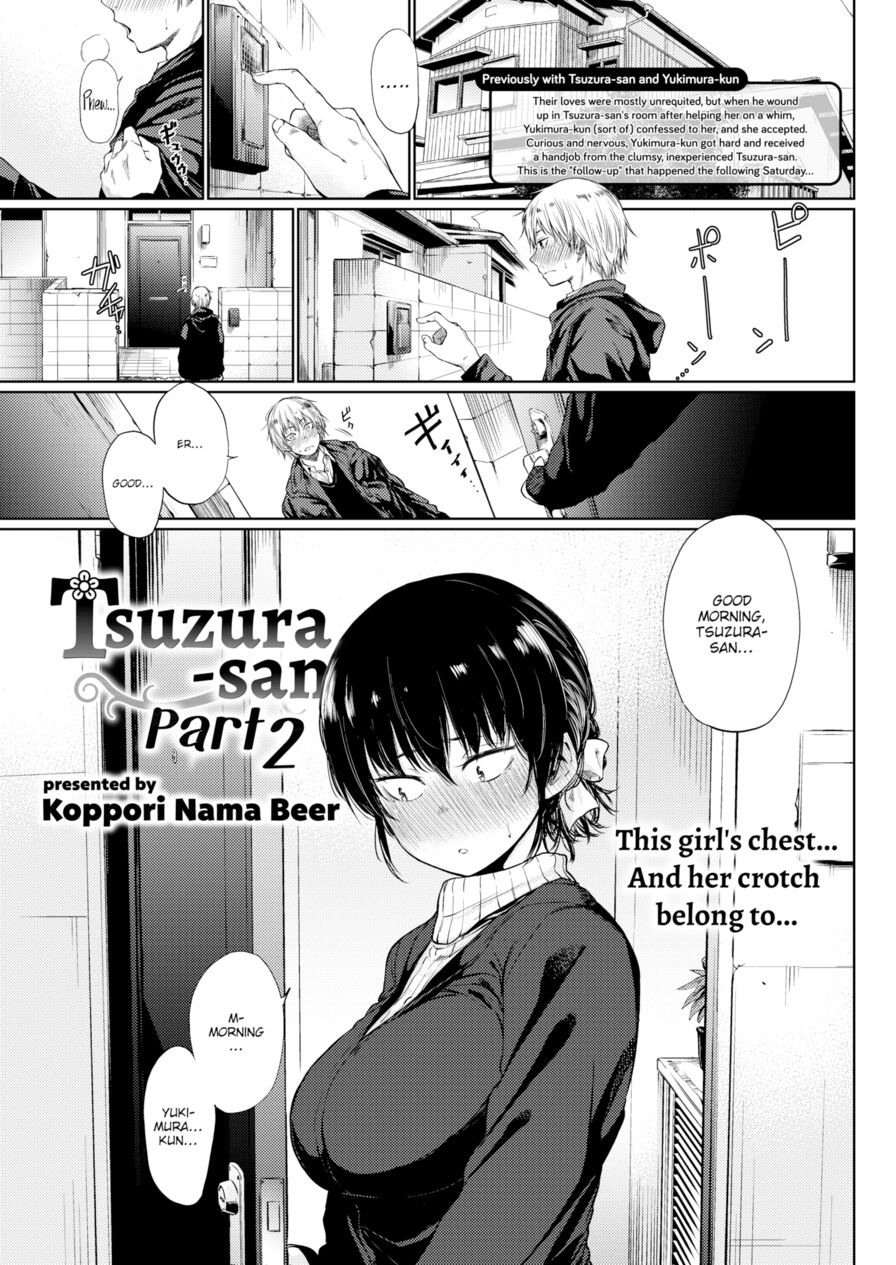 [Koppori Nama Beer] Tsuzura-san Part 2 (Comic Kairakuten 2018-01)