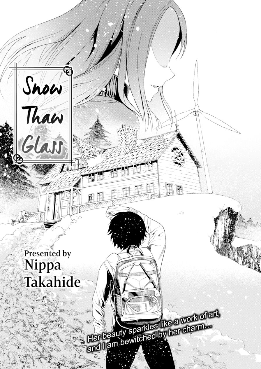 [Nippa Takahide] Snow Thaw Glass (Comic X-Eros #61)
