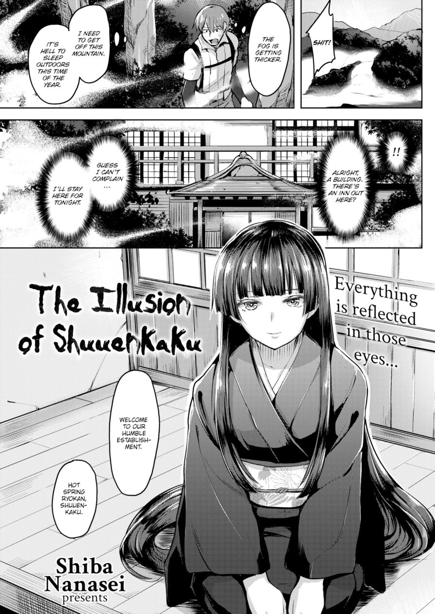 [Shiba Nanasei] The Illusion of Shuuenkaku (Comic Kairakuten BEAST 2018-01)