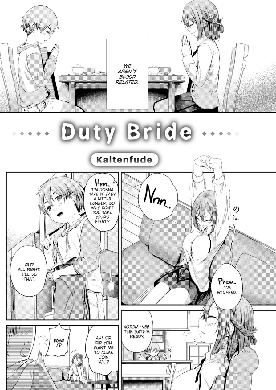 [Kaitenfude] Duty Bride (Comic Shitsurakuten 2018-01)