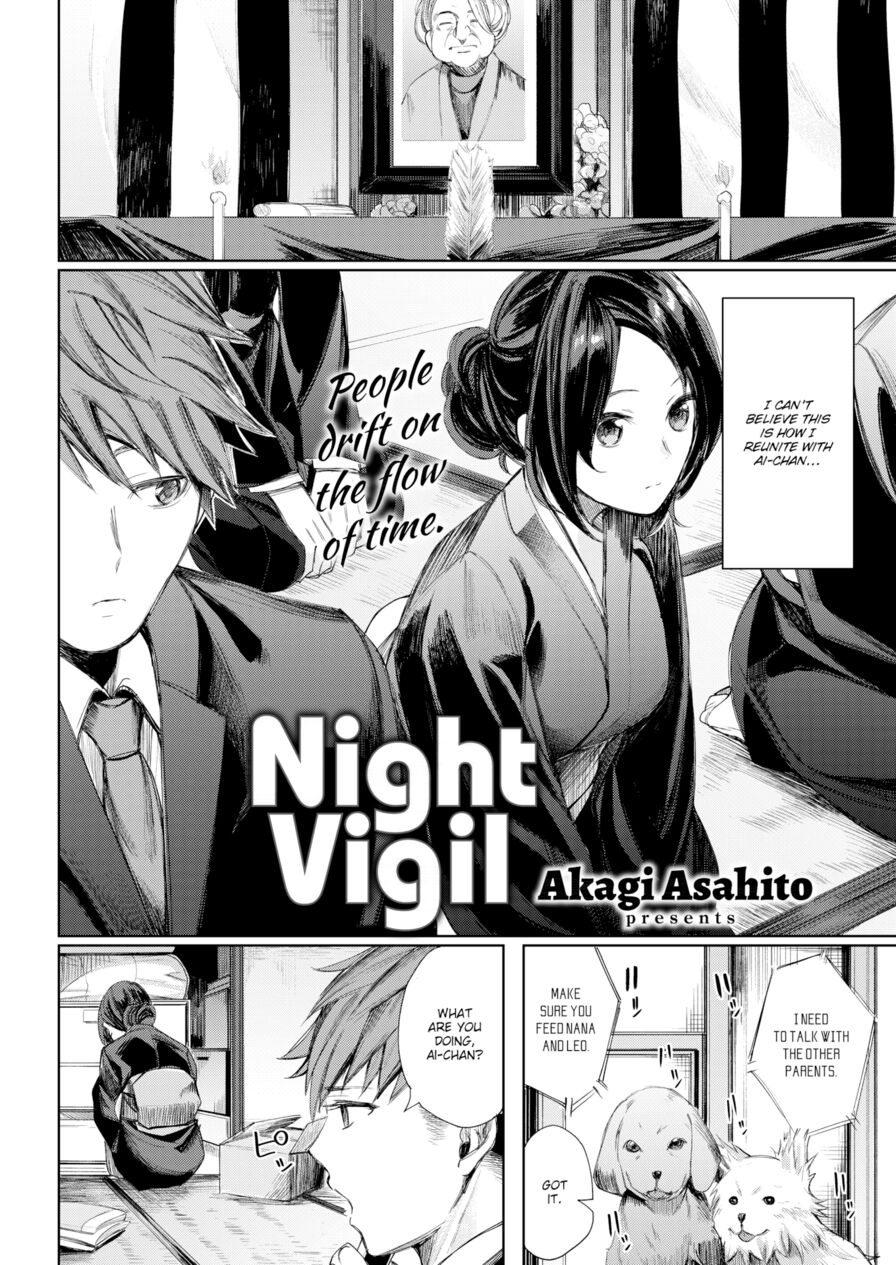[Akagi Asahito] Night Vigil (Comic Kairakuten BEAST 2018-02)