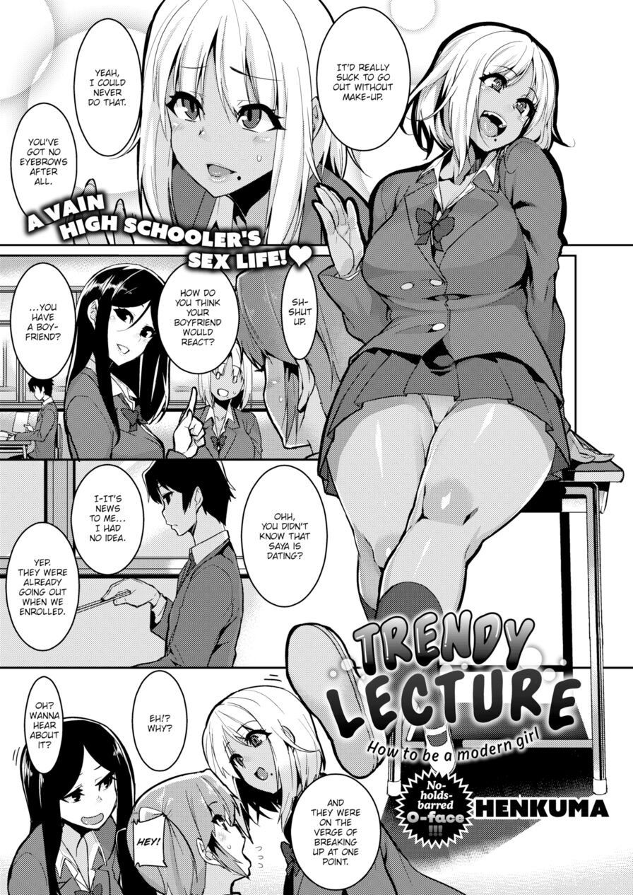 [Henkuma] Trendy Lecture (Comic X-Eros #62)