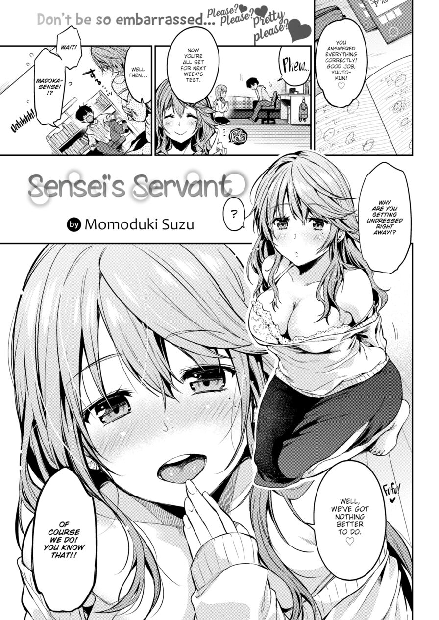 [Momoduki Suzu] Sensei's Servant (Comic Shitsurakuten 2018-02)