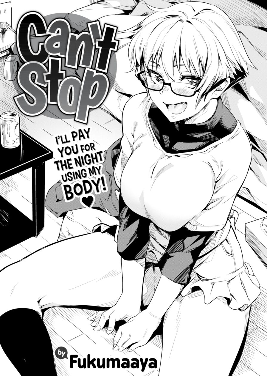 [Fukumaaya] Can't Stop (Comic Shitsurakuten 2018-02)