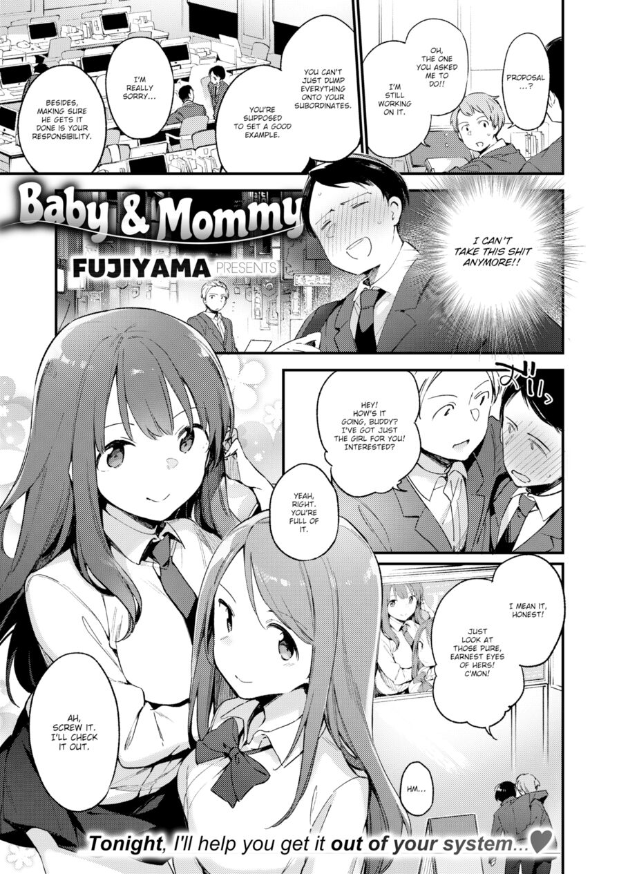 [Fujiyama] Baby & Mommy (Comic X-Eros #62)