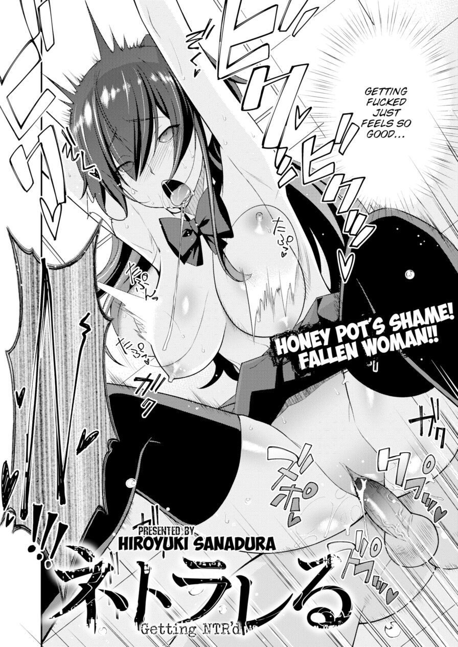 [Hiroyuki Sanadura] Getting NTR'd (Comic X-Eros #30)