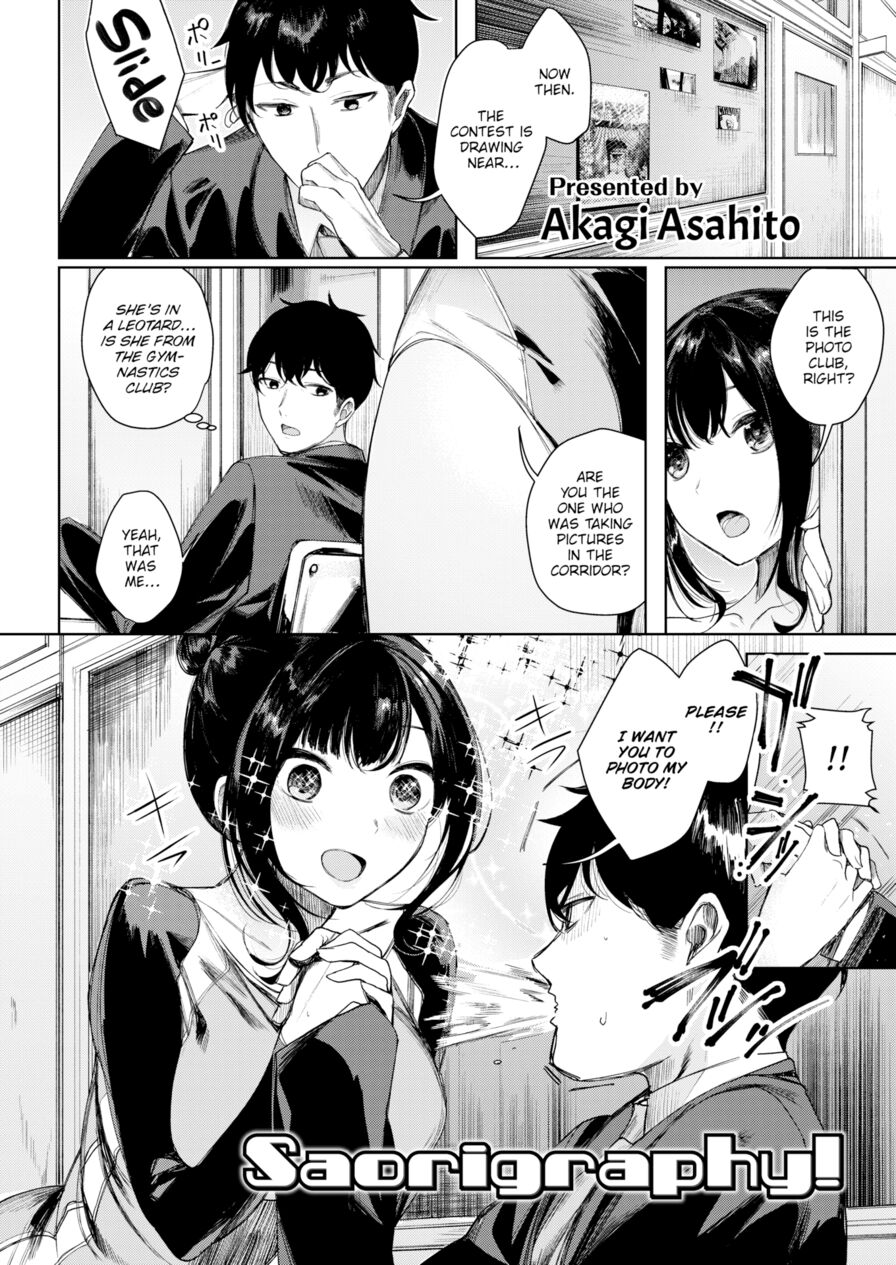 [Akagi Asahito] Saorigraphy! (Comic Kairakuten BEAST 2018-03)