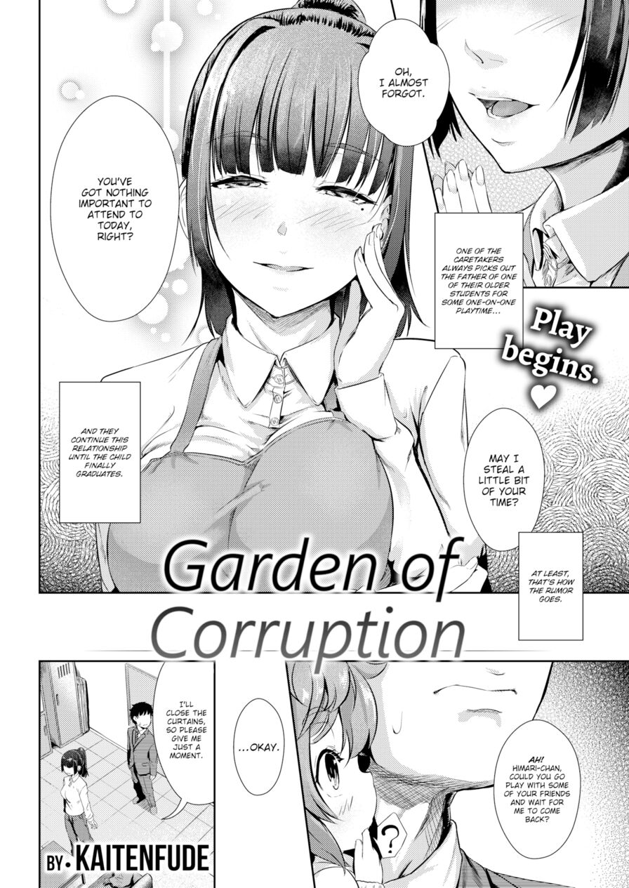 [Kaitenfude] Garden of Corruption (Comic Shitsurakuten 2018-03)