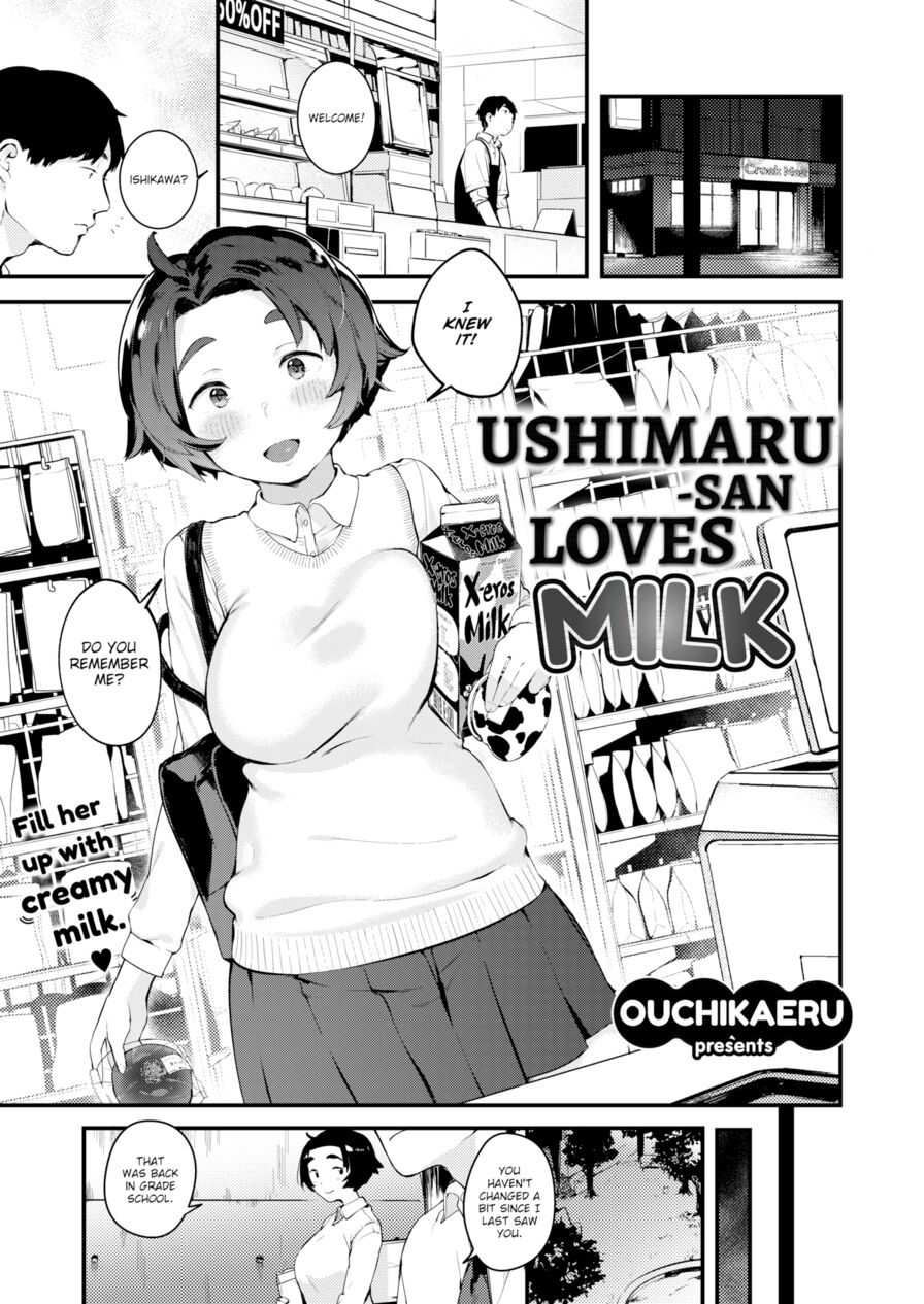 [Ouchi Kaeru] Ushimaru-san Loves Milk (Comic X-Eros #64)