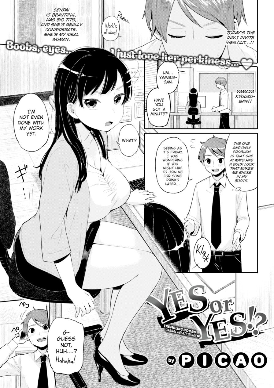 [Picao] Yes or Yes!? (Comic Kairakuten 2015-10)