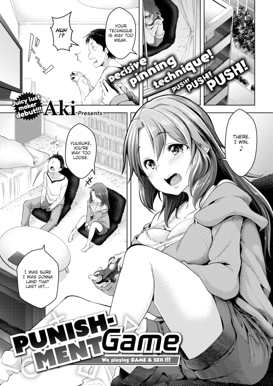 [Aki] Punishment Game (Comic Kairakuten 2018-04)