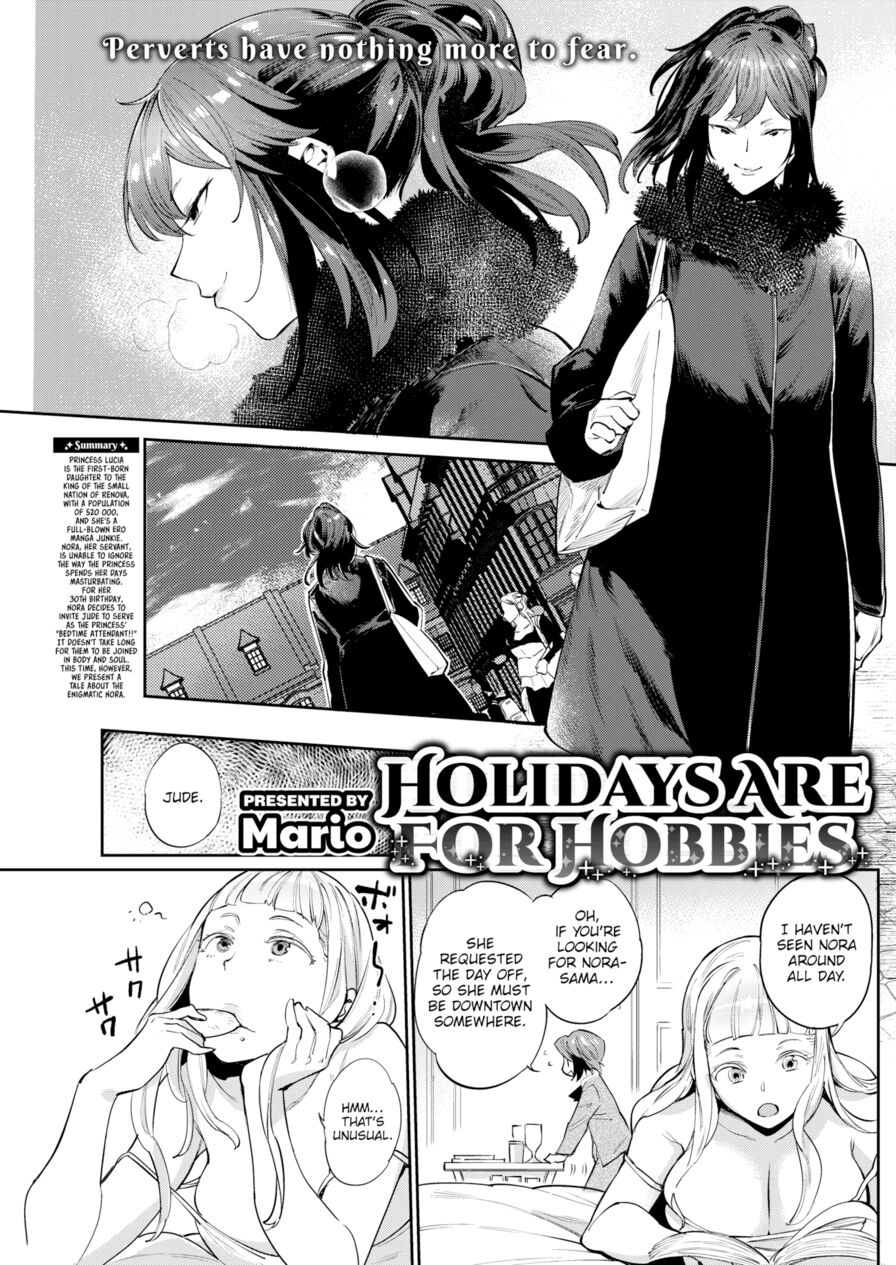 [Mario] Holidays Are For Hobbies (Comic Shitsurakuten 2018-03)