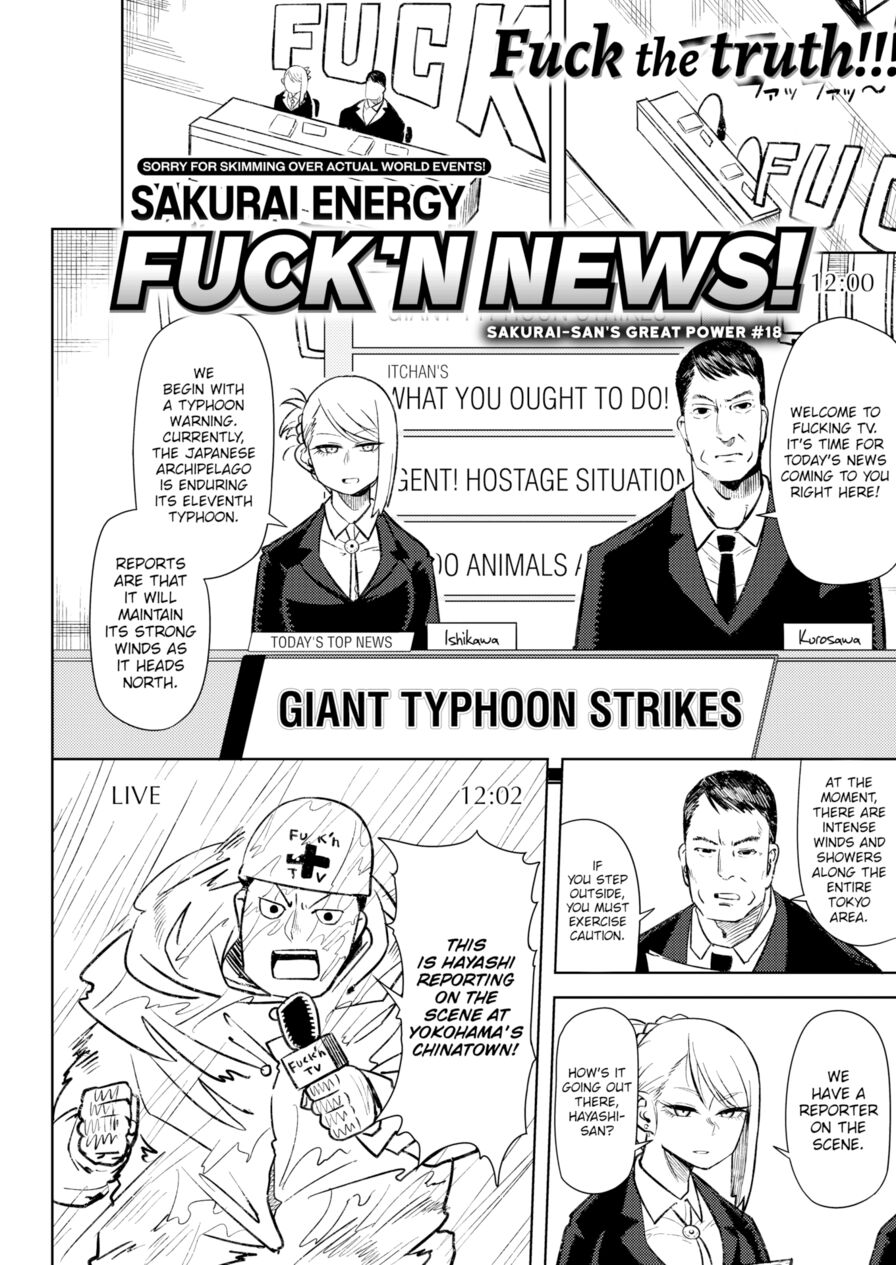[Sakurai Energy] Fuck'n News! (Comic Kairakuten 2015-11)