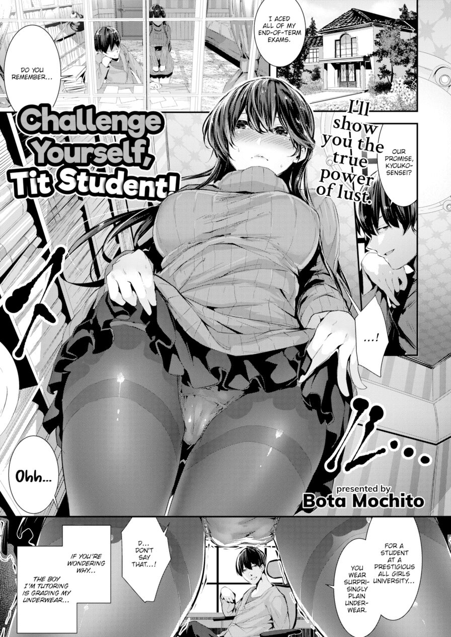[Bota Mochito] Challenge Yourself, Tit Student! (Comic Kairakuten BEAST 2018-04)