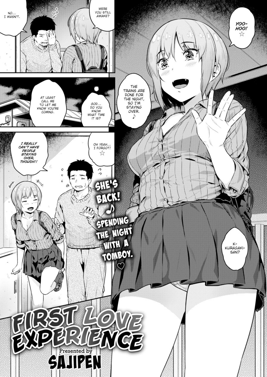 [Sajipen] First Love Experience (Comic Shitsurakuten 2018-04)