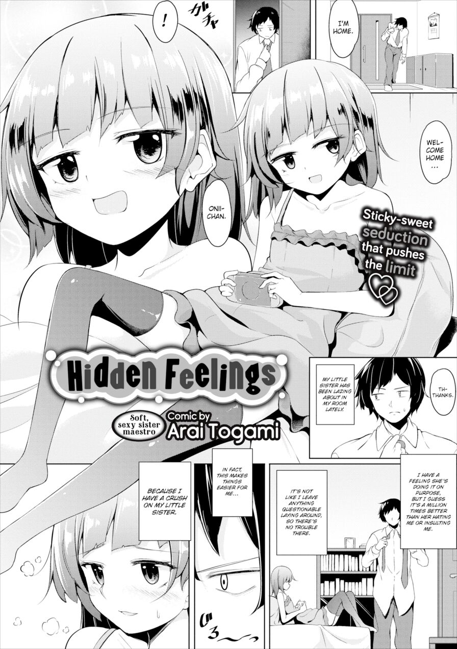 [Arai Togami] Hidden Feelings (Comic Europa Vol.16)