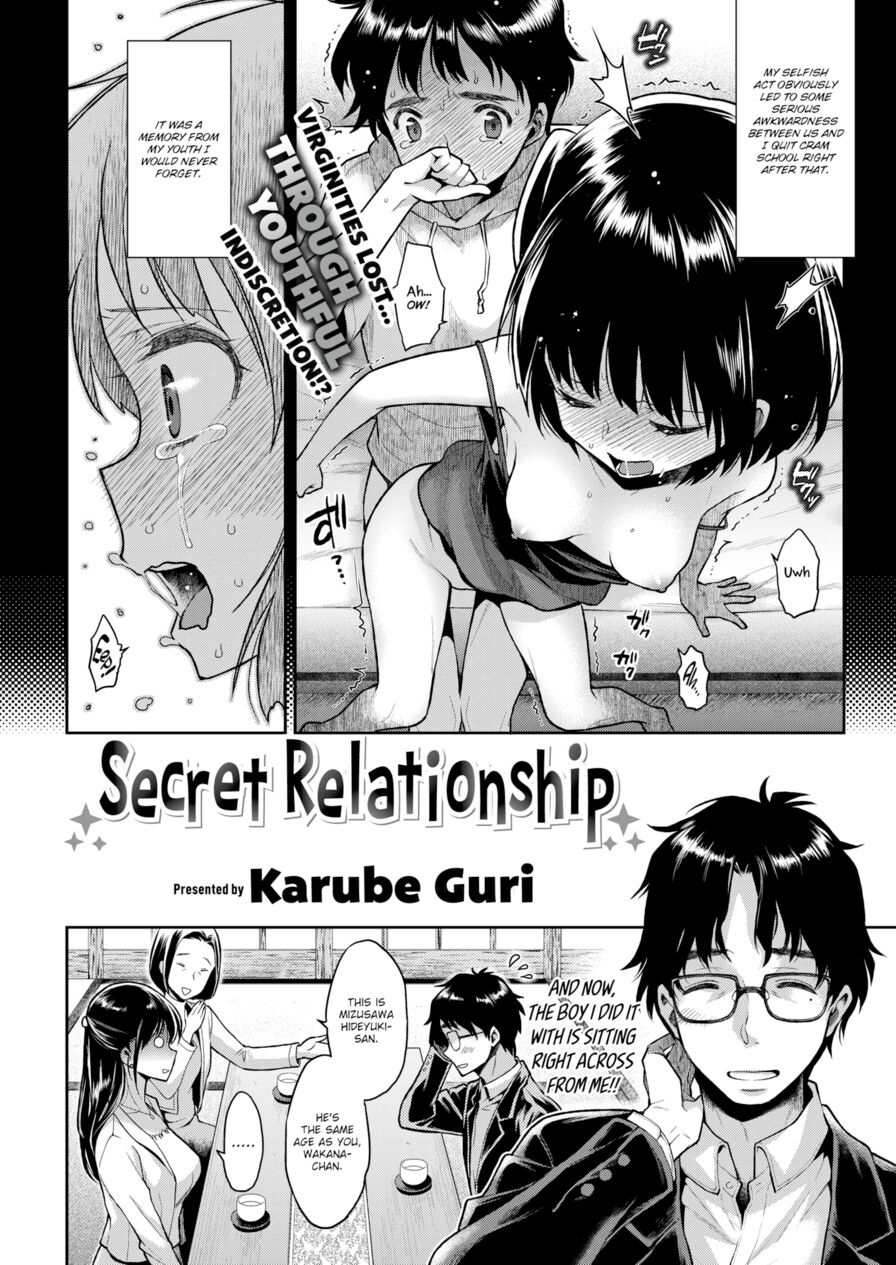 [Karube Guri] Secret Relationship (Comic Shitsurakuten 2018-04)