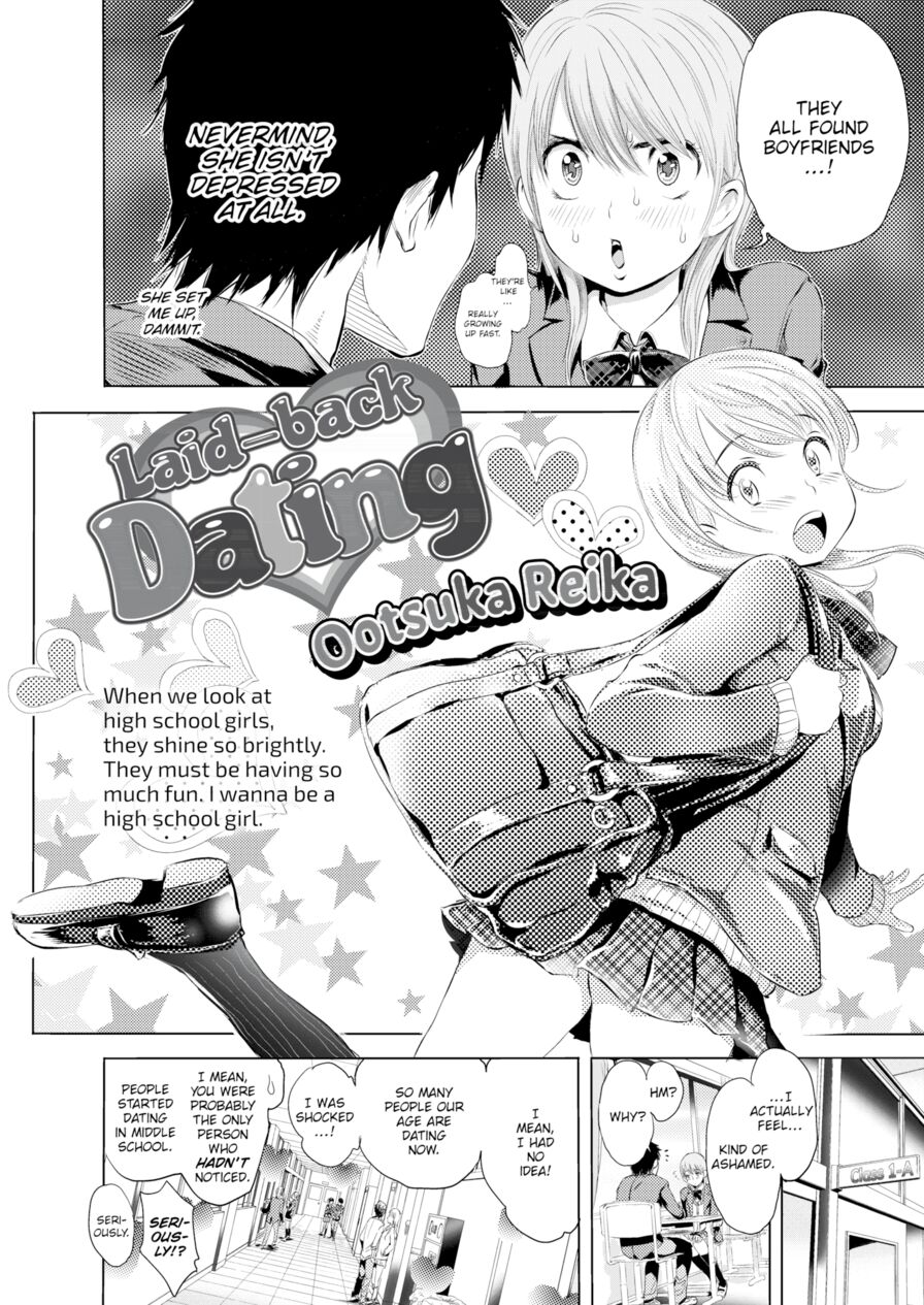 [Ootsuka Reika] Laid-back Dating (Comic Koh Vol.1)