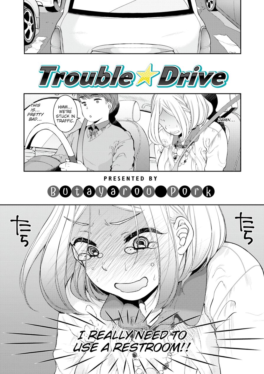 [Butayarou Pork] Trouble Drive (FAKKU Original)