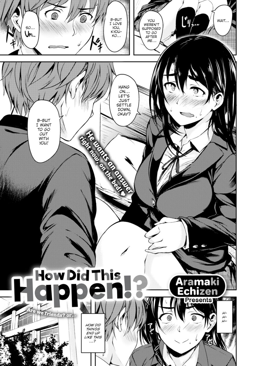 [Aramaki Echizen] How Did This Happen!? (Comic X-Eros #65)