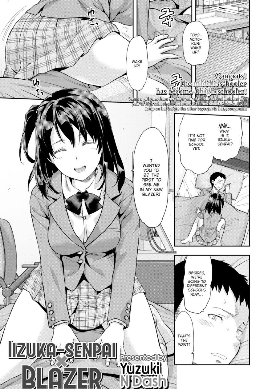 [Yuzuki N Dash] Iizuka-senpai X Blazer (Comic Koh Vol.1)