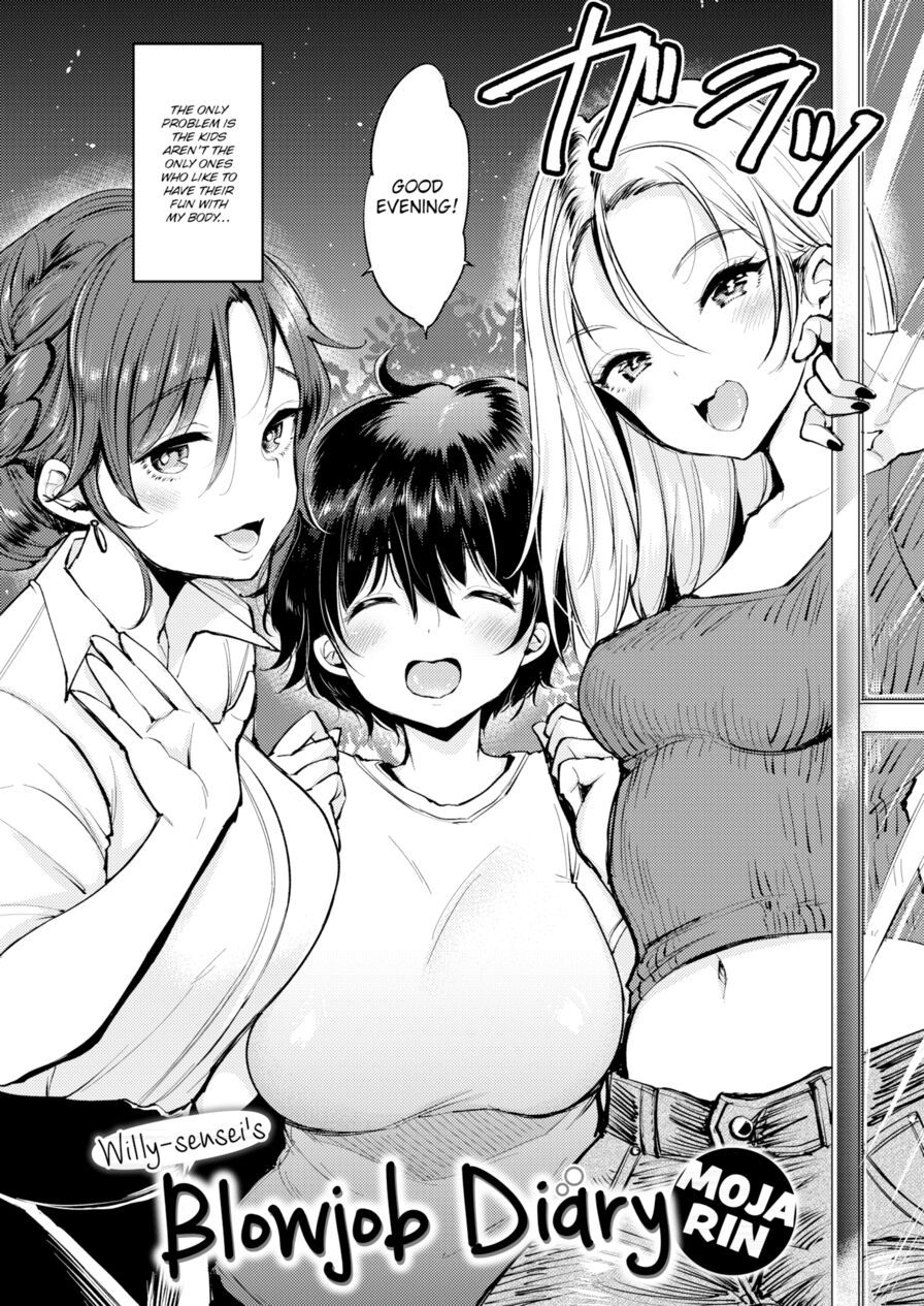 [Mojarin] Willy-sensei's Blowjob Diary (Comic Kairakuten 2018-05)