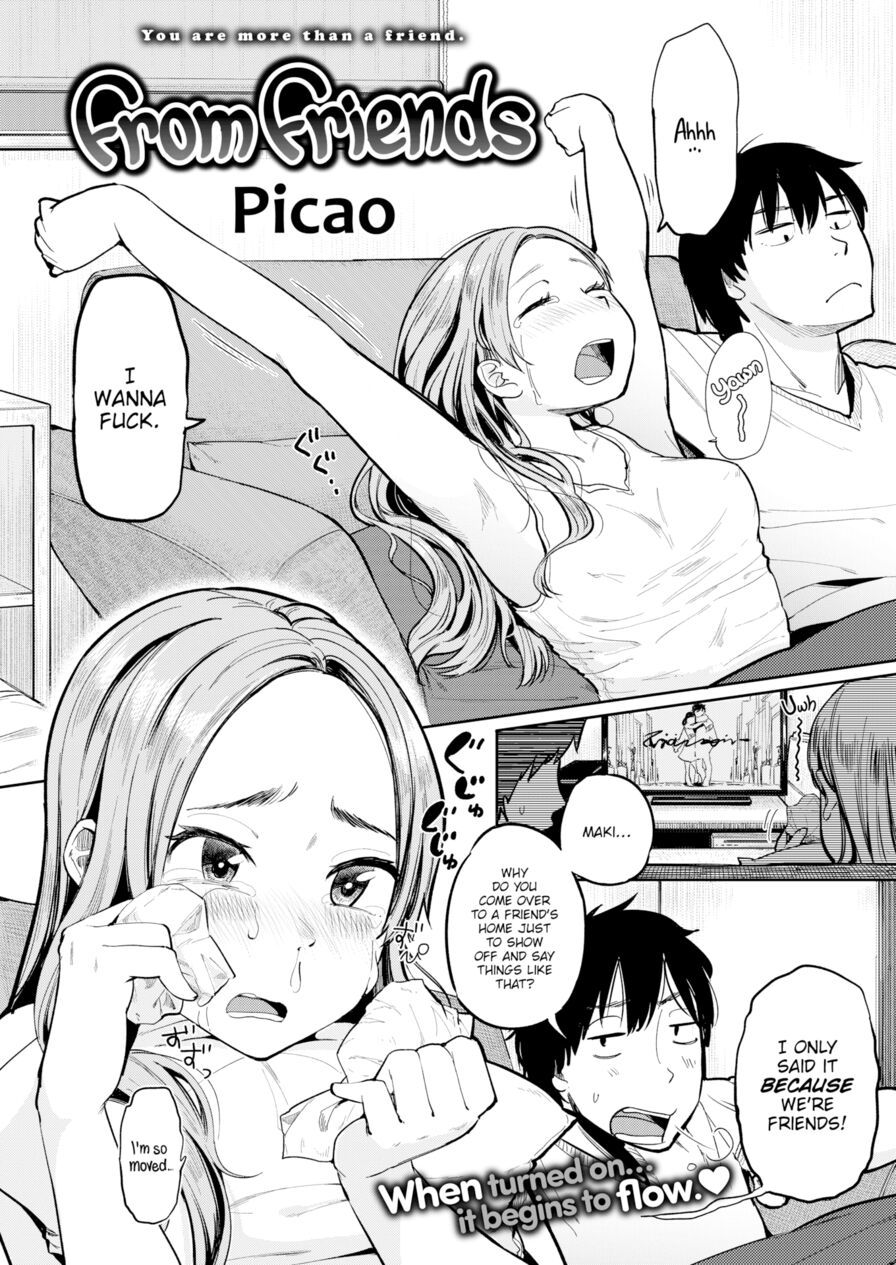 [Picao] From Friends (Comic Kairakuten 2016-03)