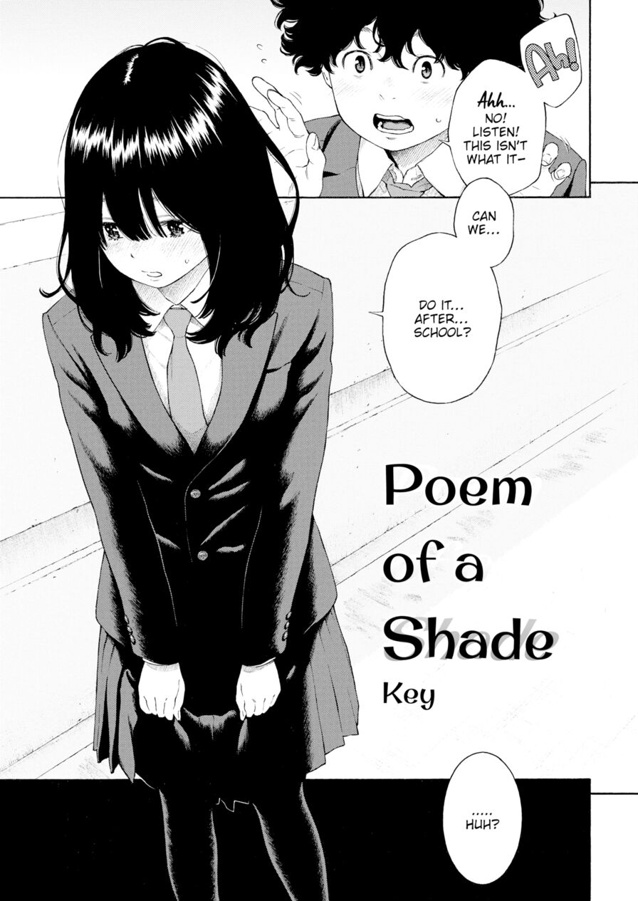 [Key] Poem of a Shade (Comic Kairakuten 2018-04)