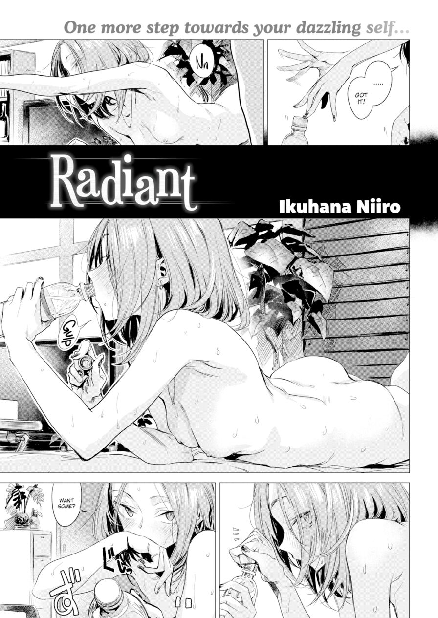 [Ikuhana Niiro] Radiant (Comic Kairakuten 2017-04)