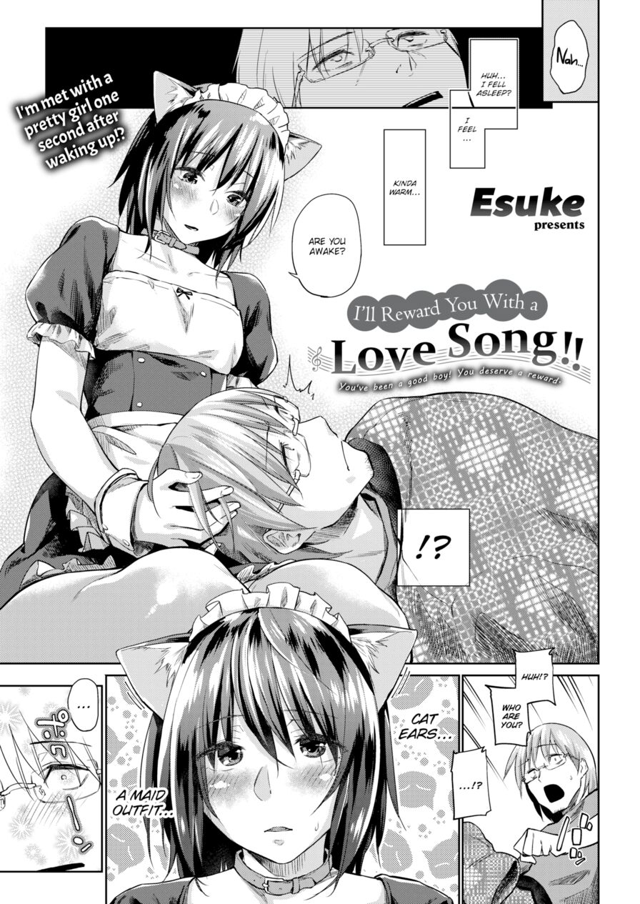 [Esuke] I'll Reward You With a Love Song!! (Comic Kairakuten 2018-02)