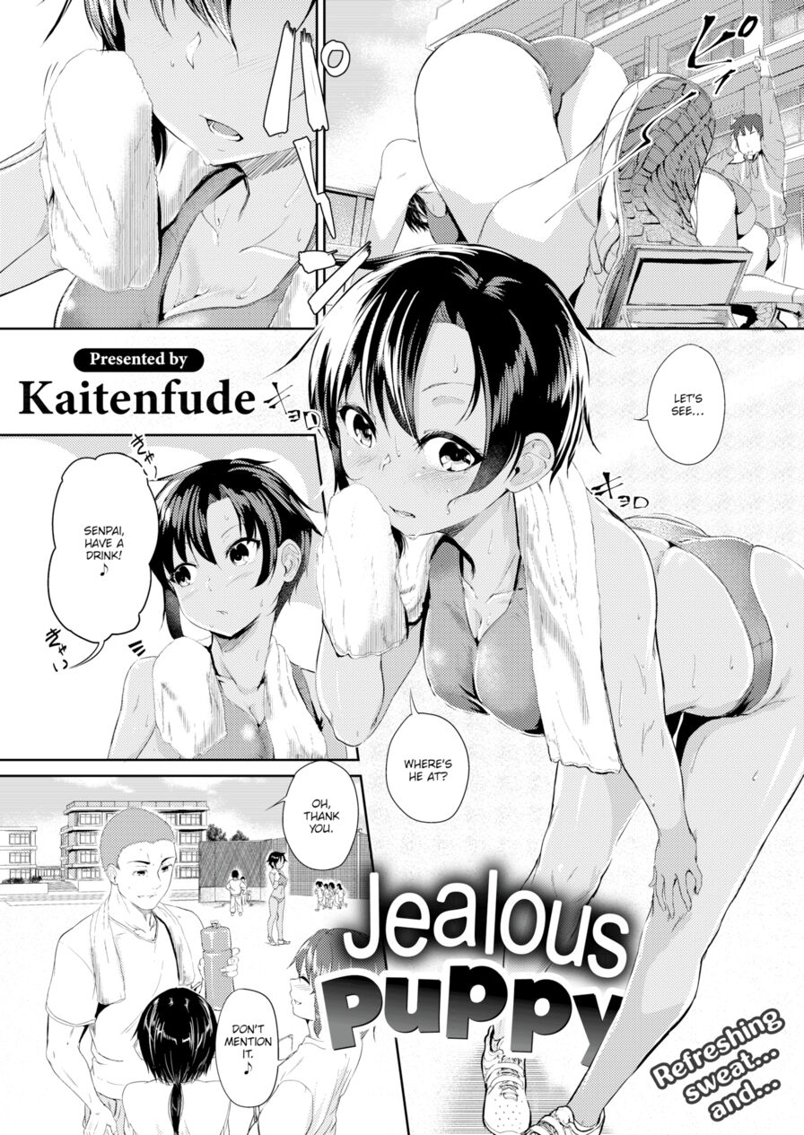 [Kaitenfude] Jealous Puppy (Comic Shitsurakuten 2018-05)