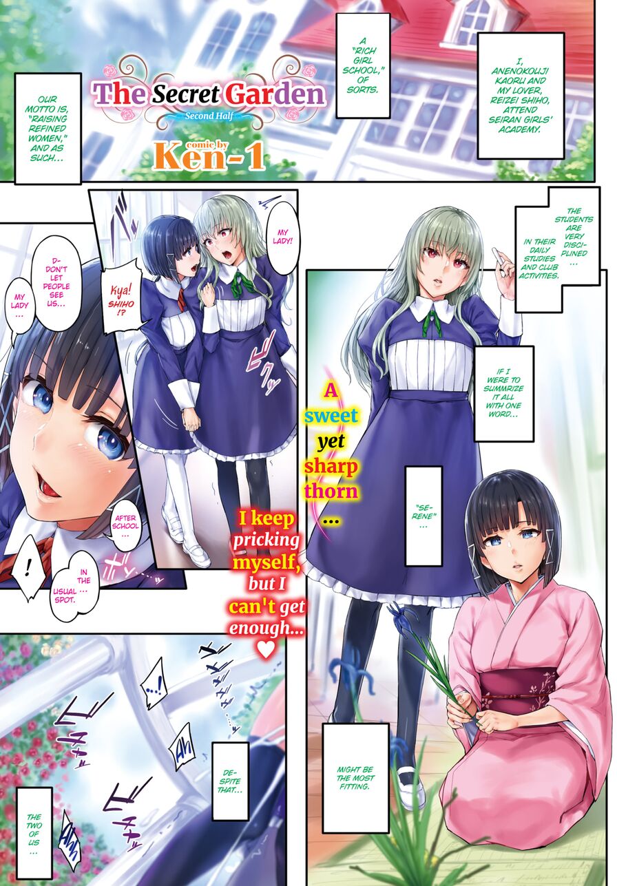 [Ken-1] The Secret Garden ~Second Half~ (Comic Bavel 2018-06)