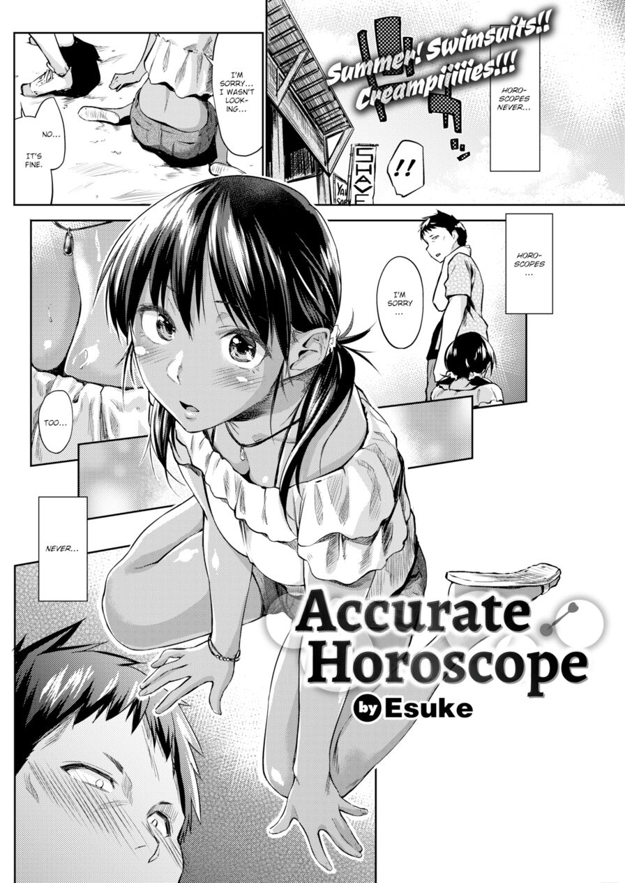 [Esuke] Accurate Horoscope (Comic Kairakuten 2017-12)