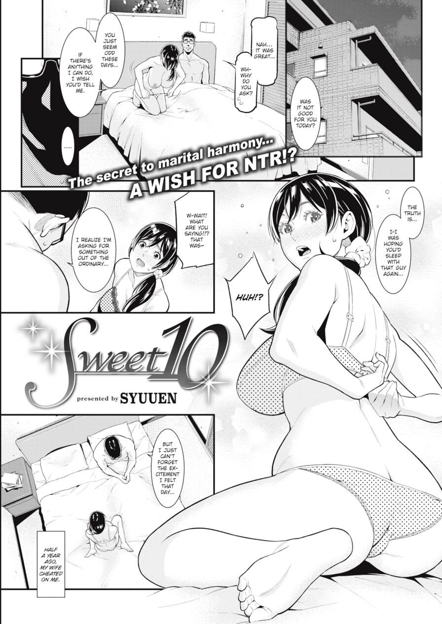 [Syuuen] Sweet 10 (Comic Shitsurakuten 2018-05)