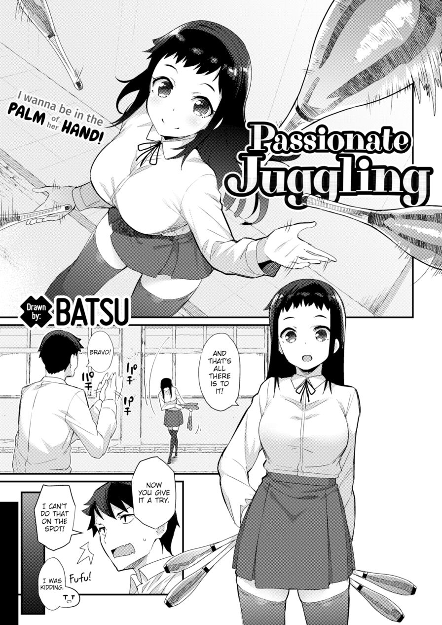 [Batsu] Passionate Juggling (Comic Shitsurakuten 2018-04)
