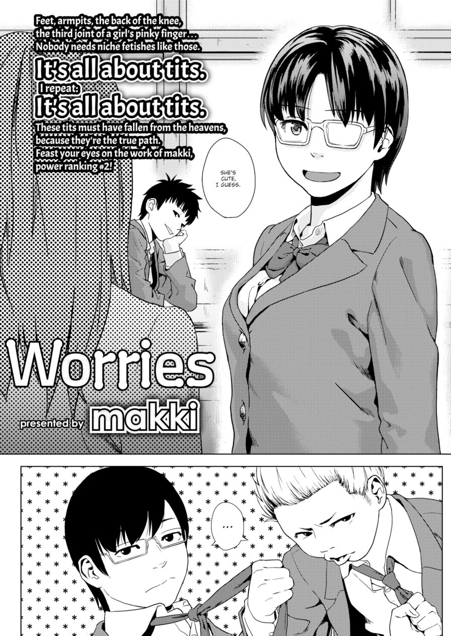 [makki] Worries (Comic Koh Vol.1)