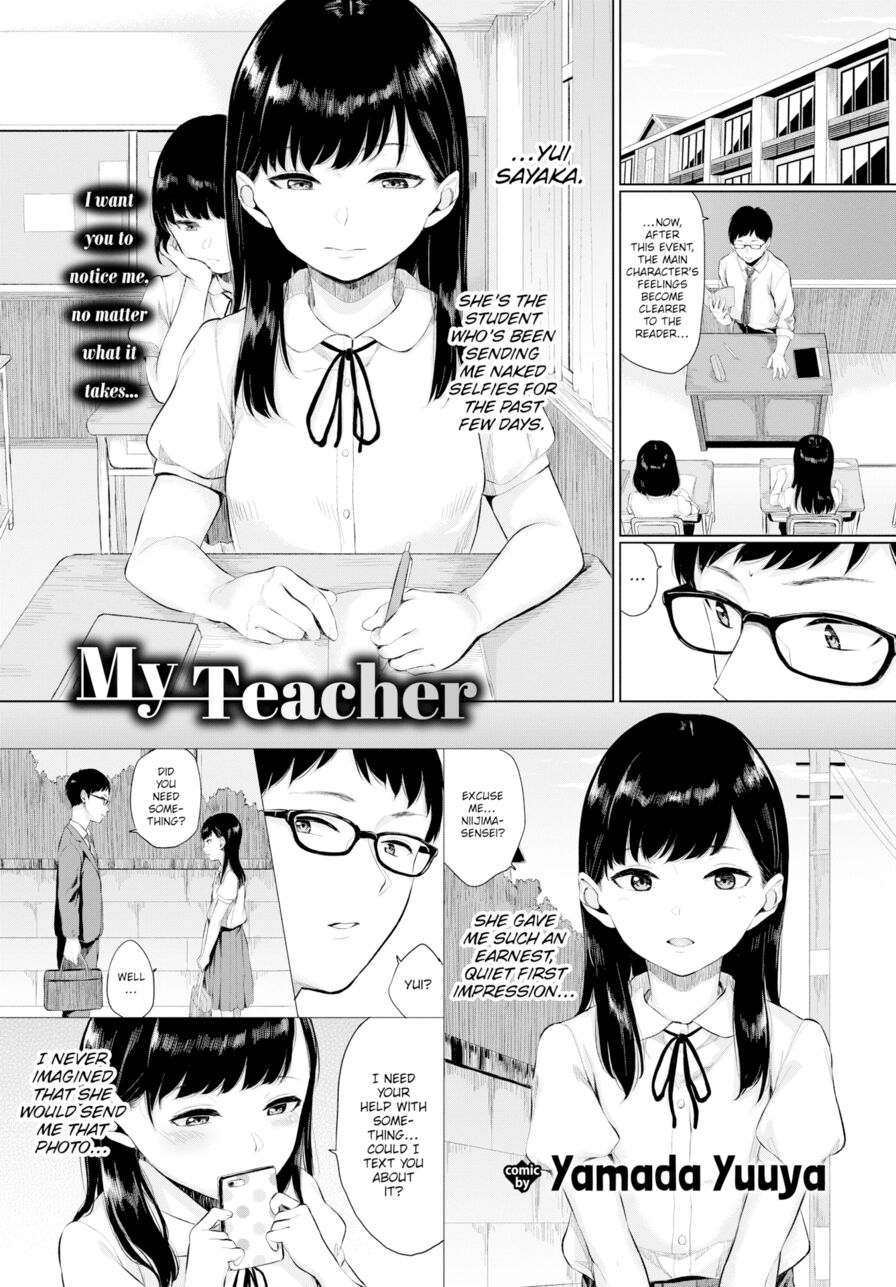 [Yamada Yuuya] My Teacher (Comic Bavel 2018-04)