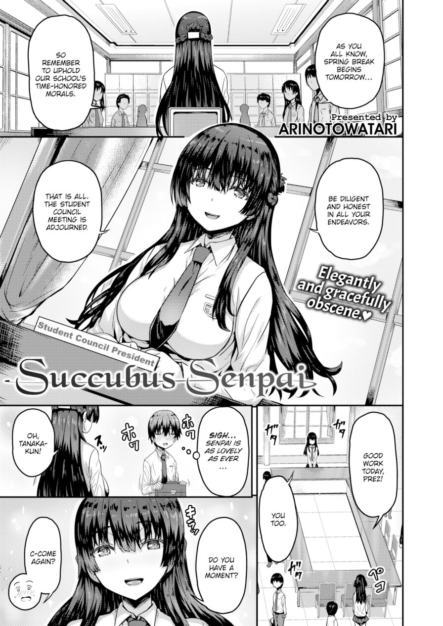[Arinotowatari] Succubus Senpai (Comic X-Eros #66)