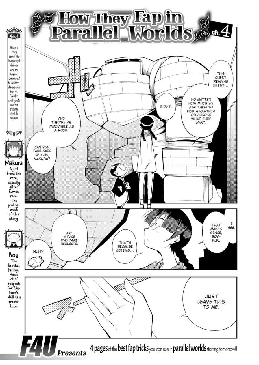 [F4U] How They Fap in Parallel Worlds Ch.4 (Comic Kairakuten 2018-07)